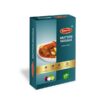 Mutton Masala 50g (10 PEICES in one cotton box)