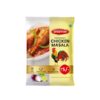 Chicken Masala 5 Rs.( 160 PEICES in Cotton)
