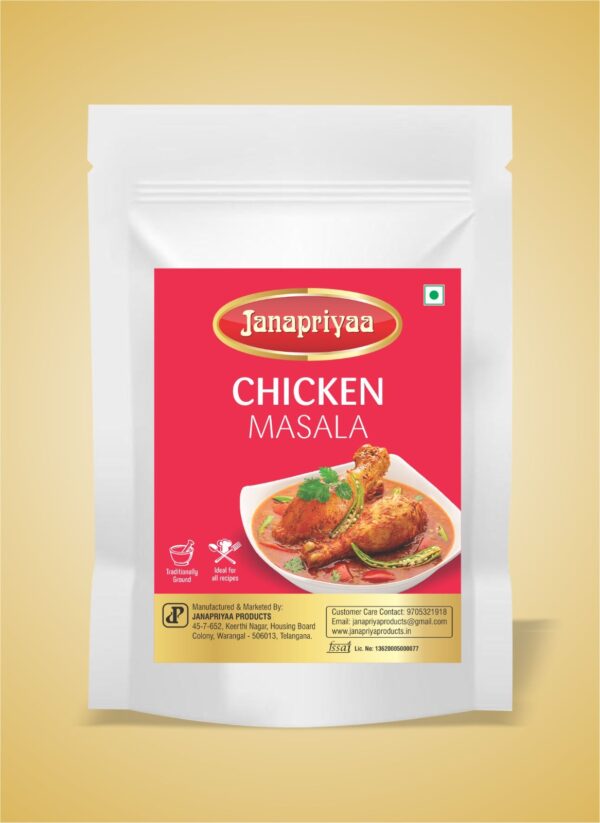 CHICKEN MASALA (100g) (B2B)